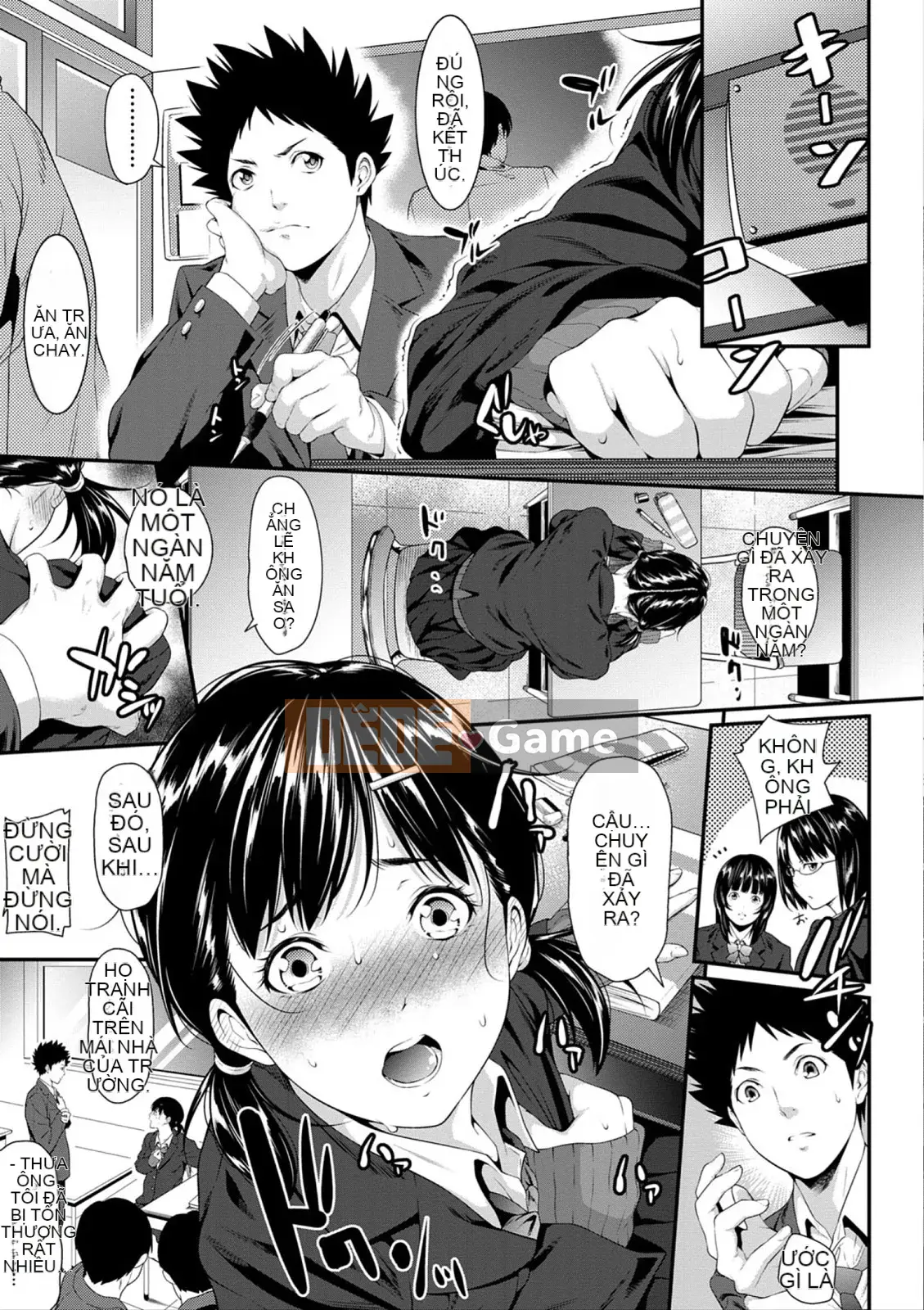 [Matato Futamine] Tôi không thể liên lạc với bạn ở xa [với lợi ích độc quyền của FANZA]