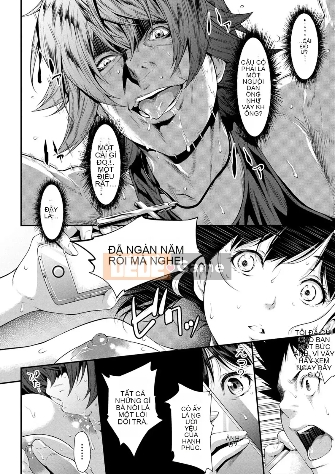 [Matato Futamine] Tôi không thể liên lạc với bạn ở xa [với lợi ích độc quyền của FANZA]