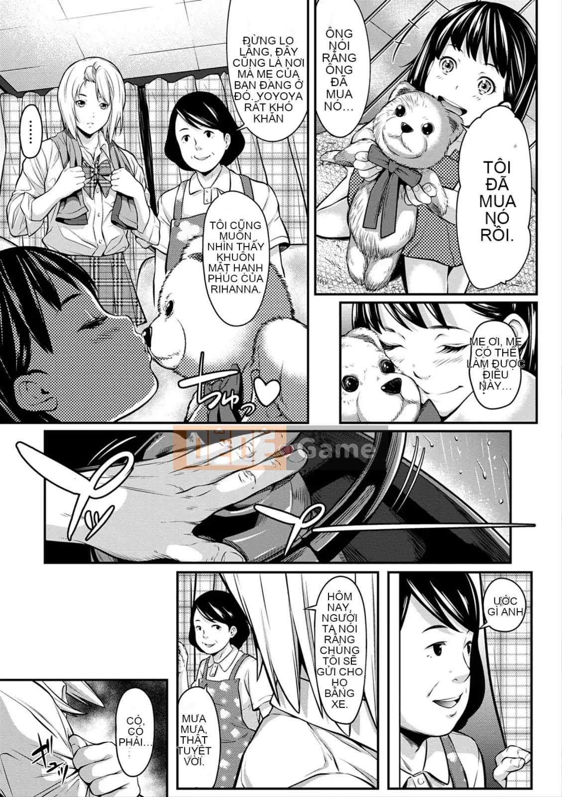 [Matato Futamine] Tôi không thể liên lạc với bạn ở xa [với lợi ích độc quyền của FANZA]