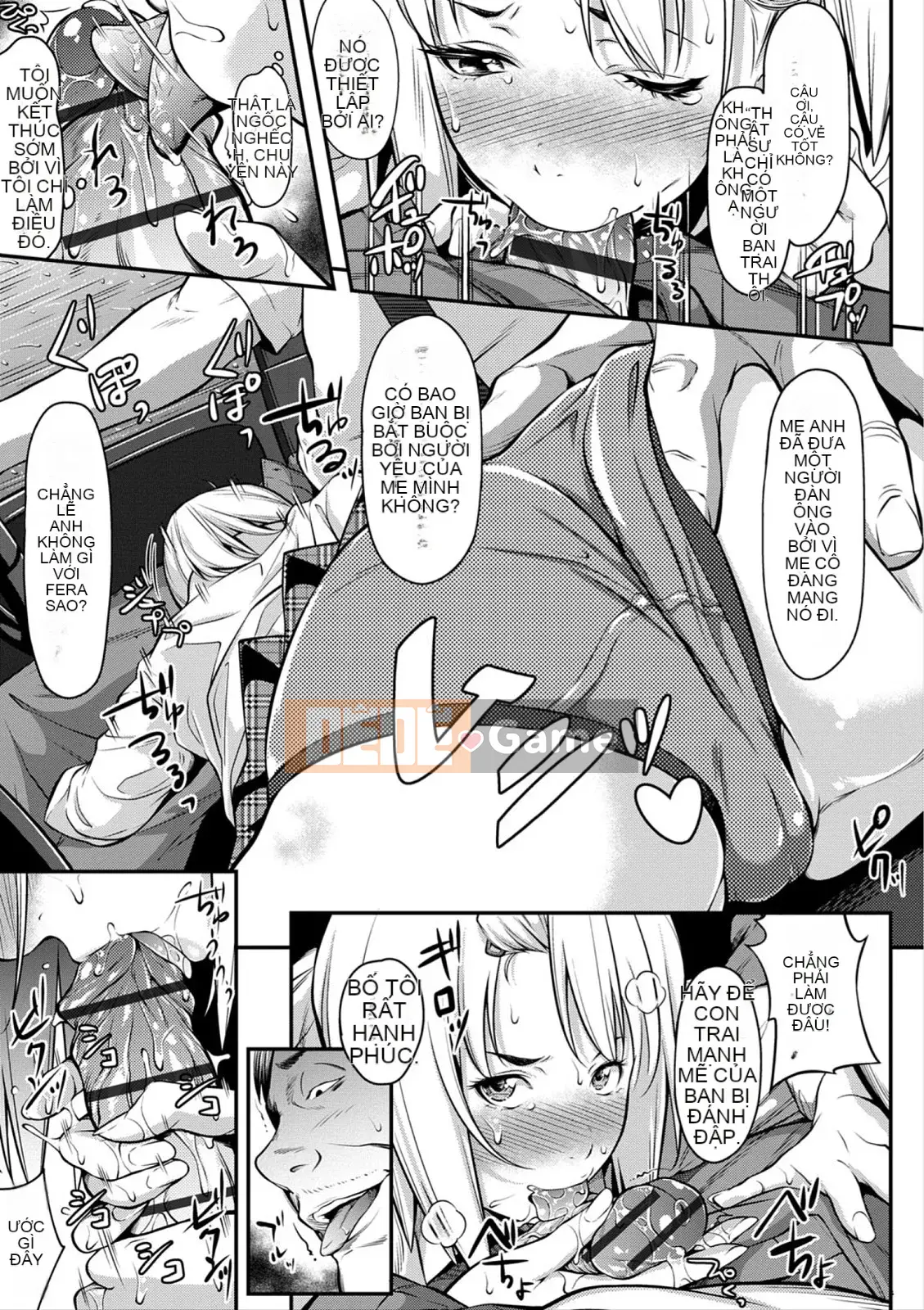 [Matato Futamine] Tôi không thể liên lạc với bạn ở xa [với lợi ích độc quyền của FANZA]