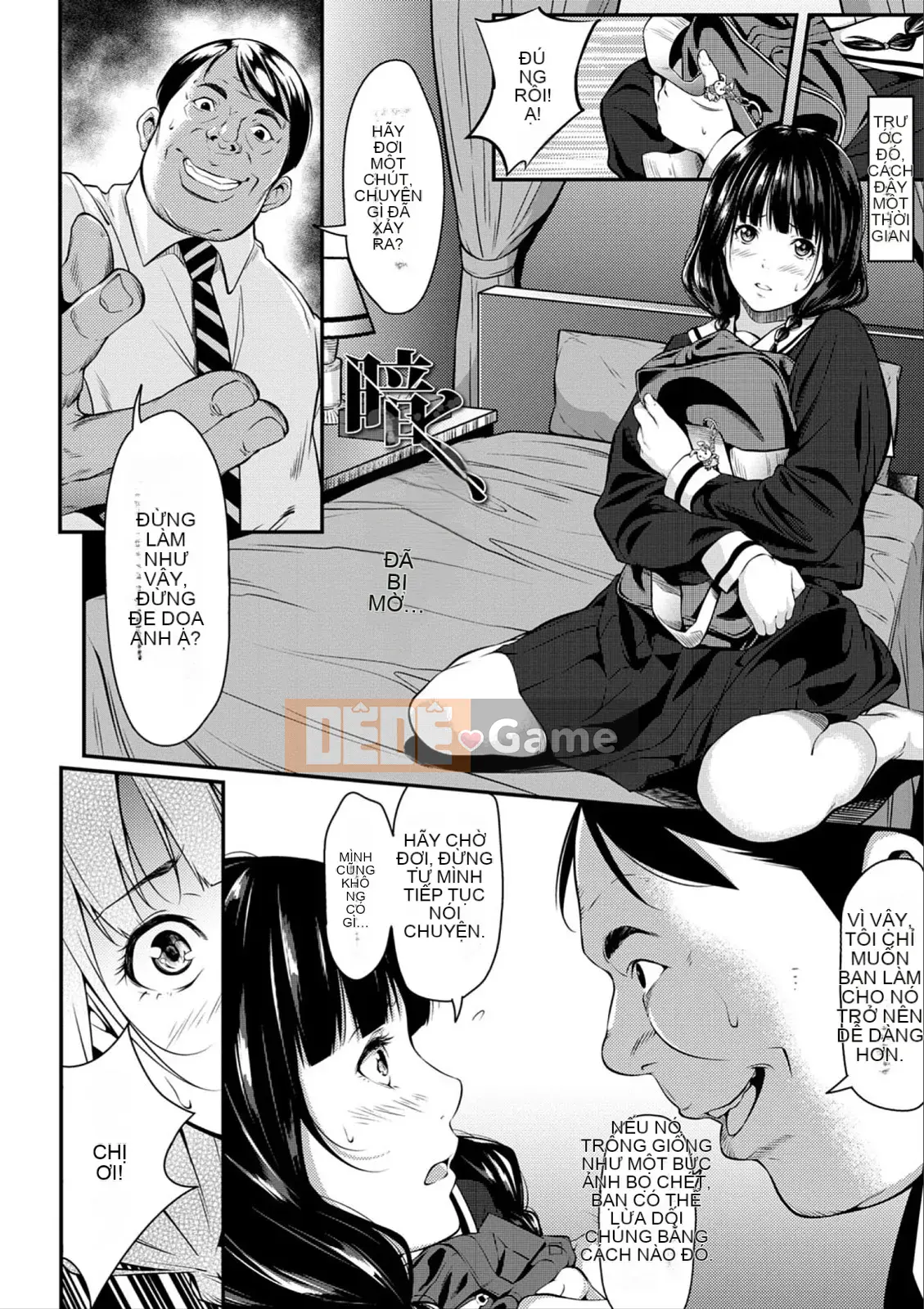 [Matato Futamine] Tôi không thể liên lạc với bạn ở xa [với lợi ích độc quyền của FANZA]