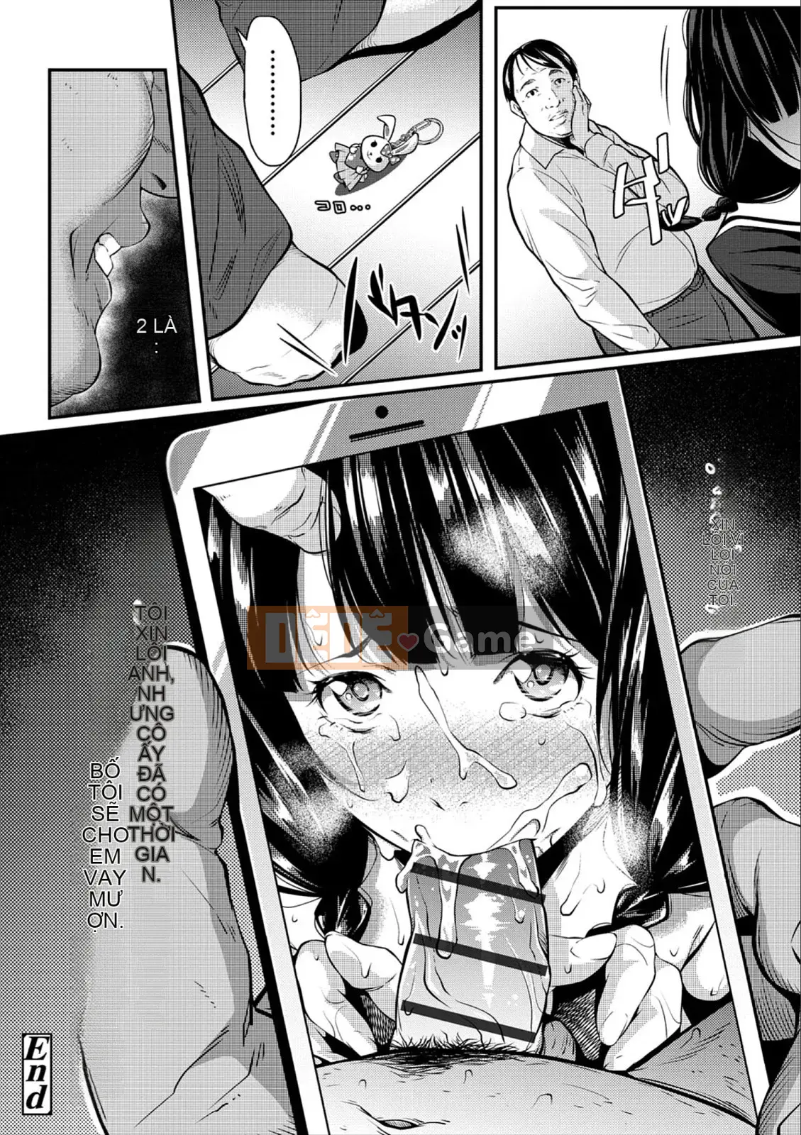 [Matato Futamine] Tôi không thể liên lạc với bạn ở xa [với lợi ích độc quyền của FANZA]