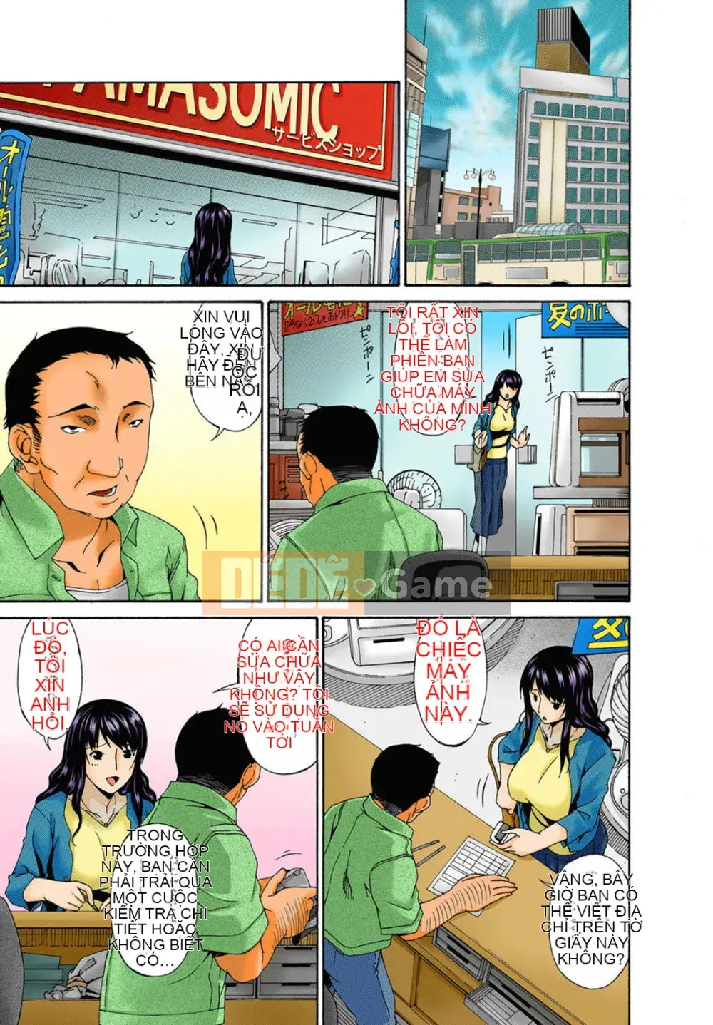 [Uta Asuka] Hametrare Full Màu