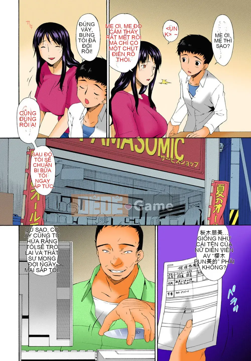 [Uta Asuka] Hametrare Full Màu