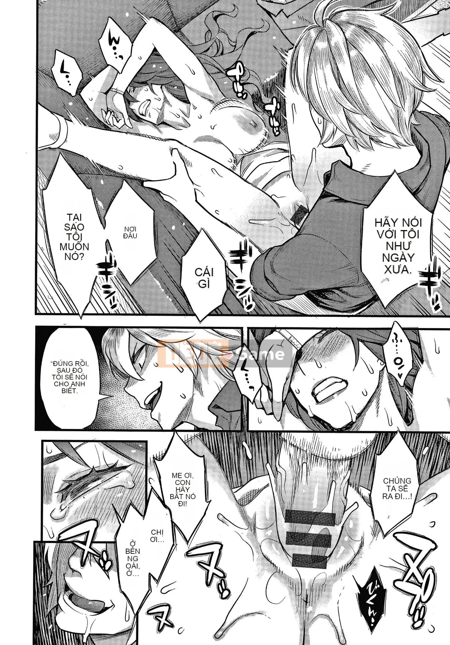 [Mikami Canon] Hợp đồng vâng lời