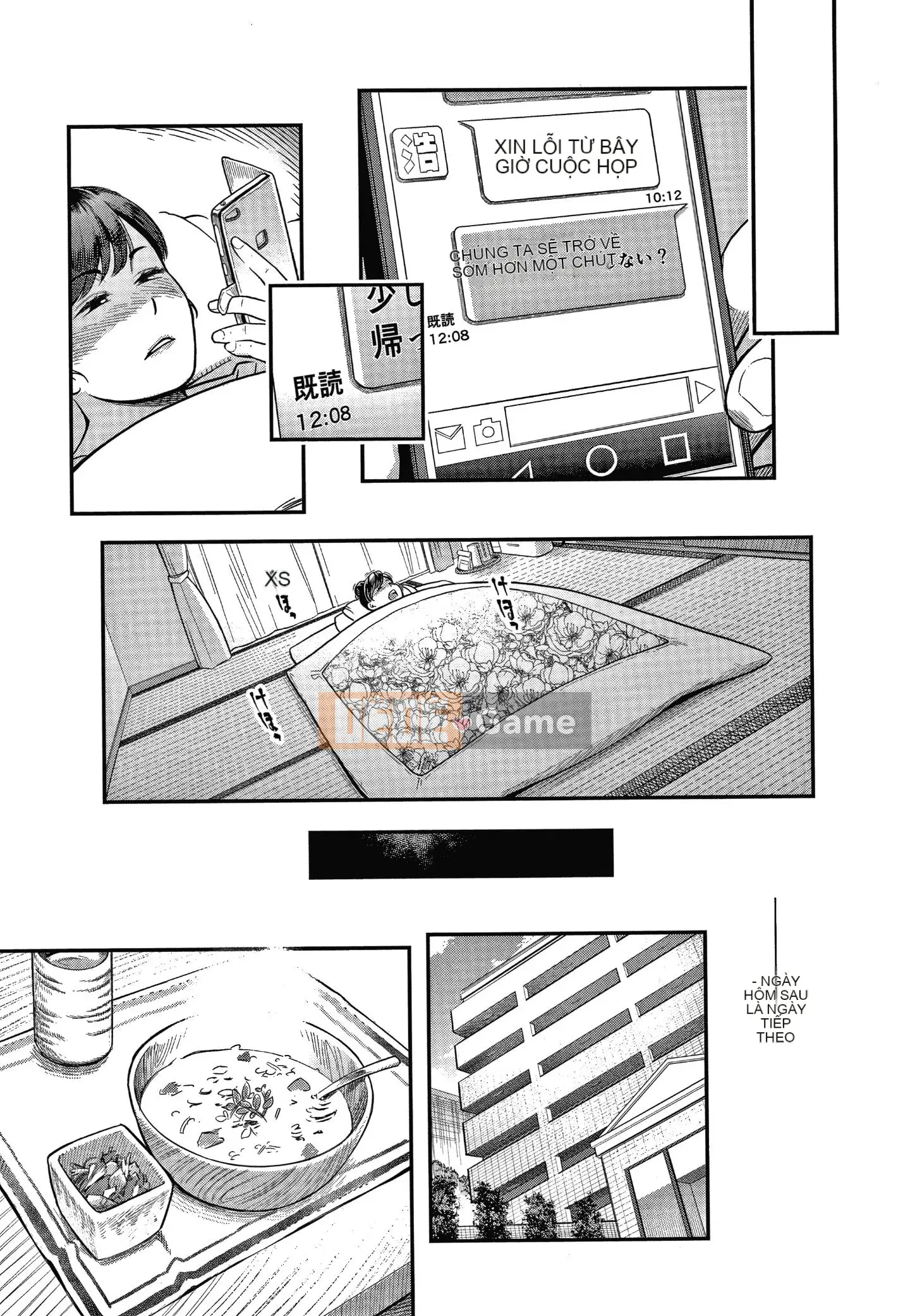 [Mikami Canon] Hợp đồng vâng lời