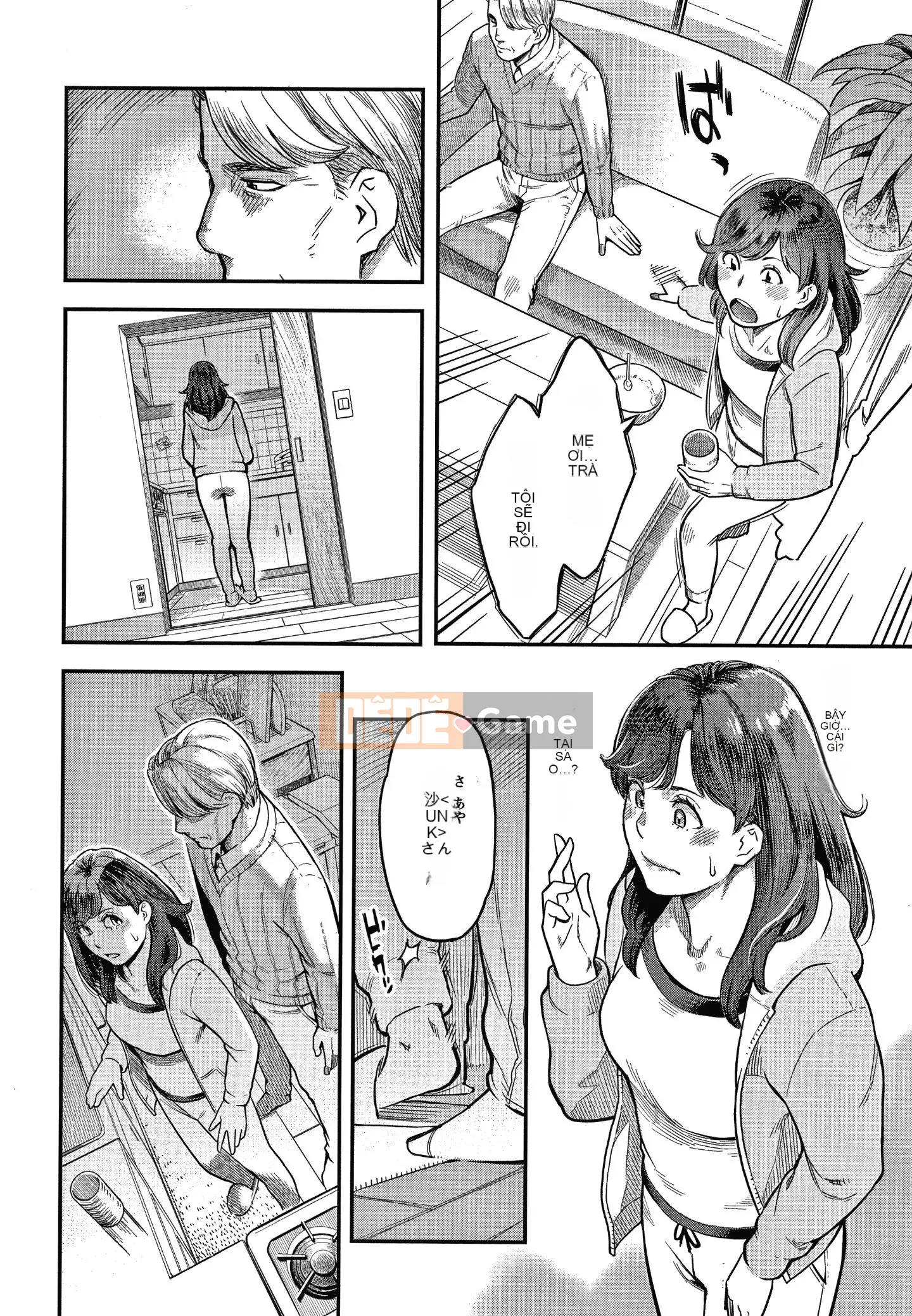 [Mikami Canon] Hợp đồng vâng lời