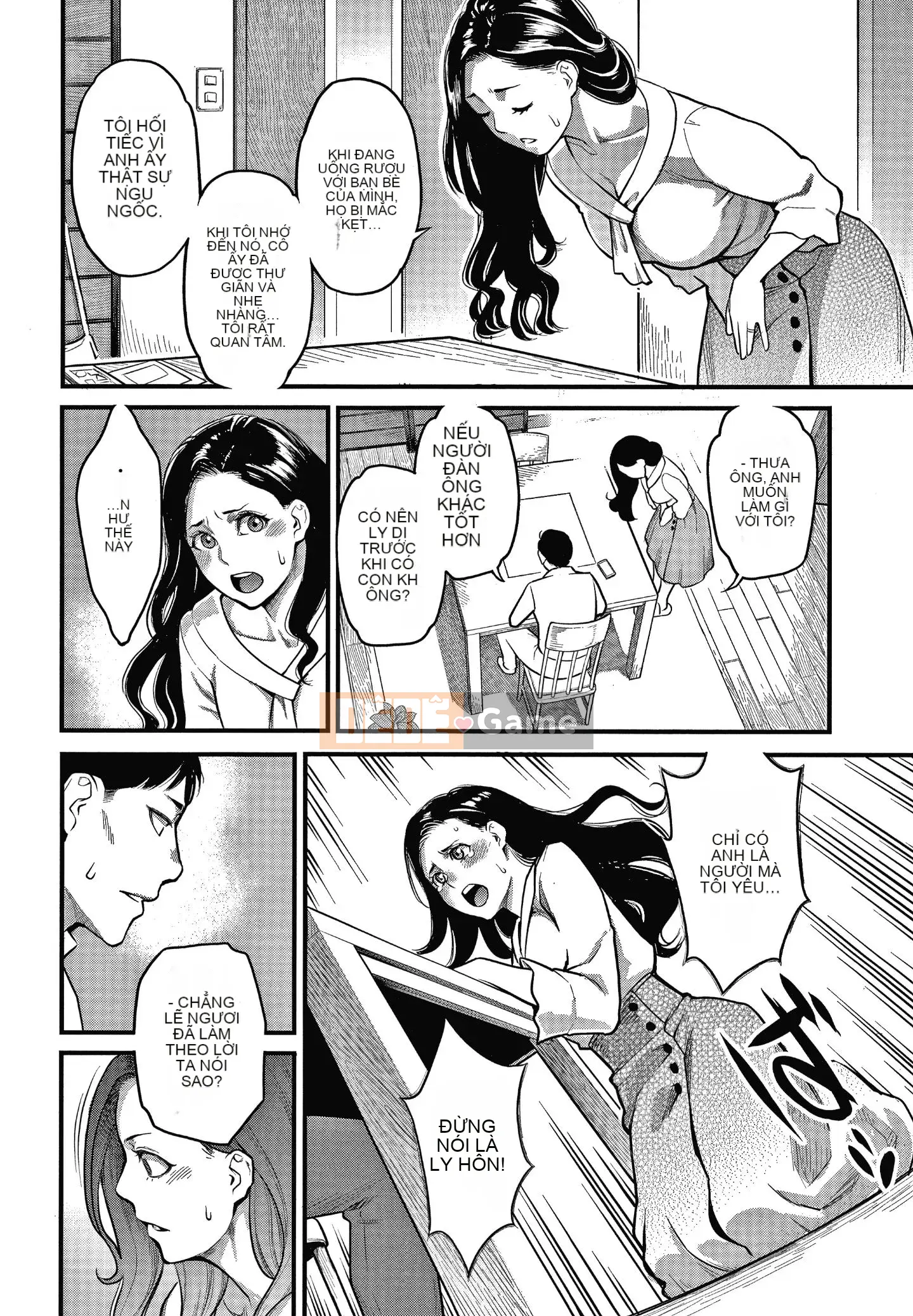 [Mikami Canon] Hợp đồng vâng lời