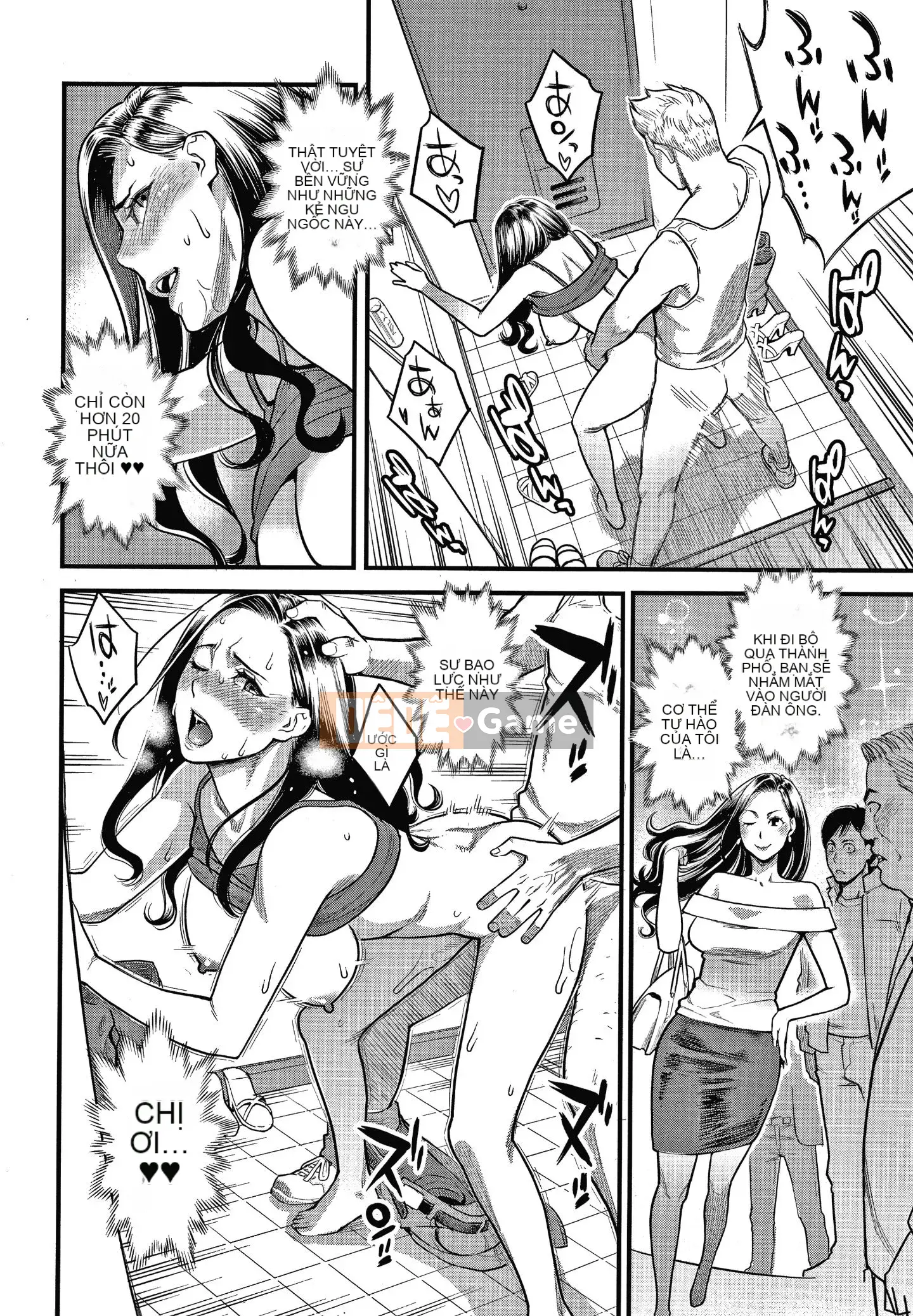 [Mikami Canon] Hợp đồng vâng lời