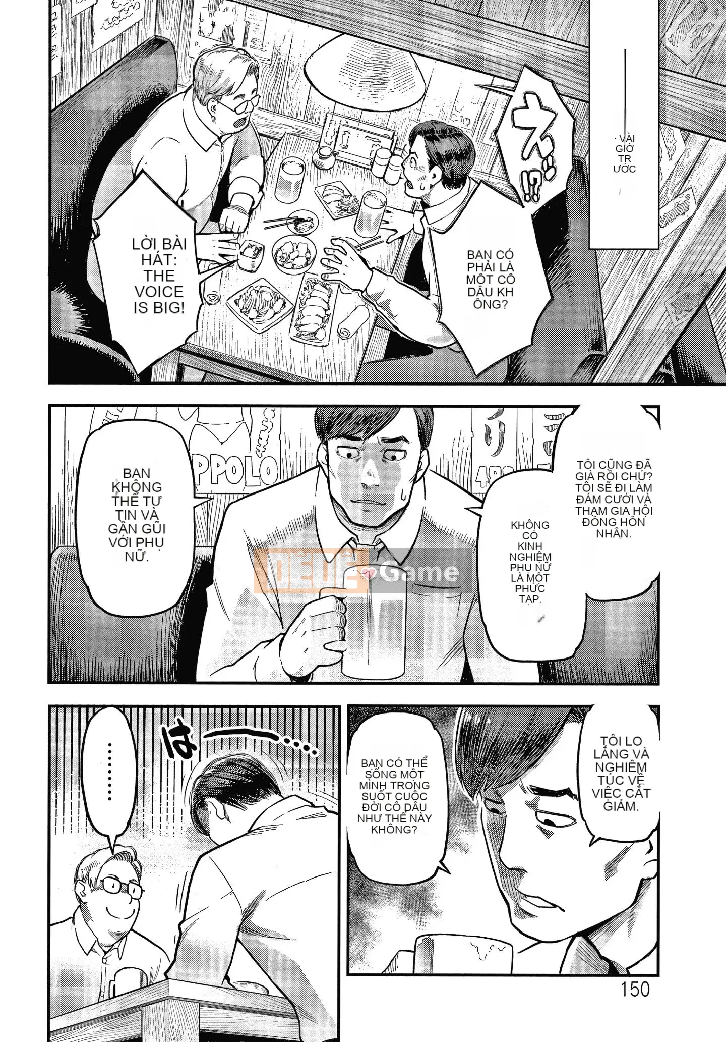 [Mikami Canon] Hợp đồng vâng lời