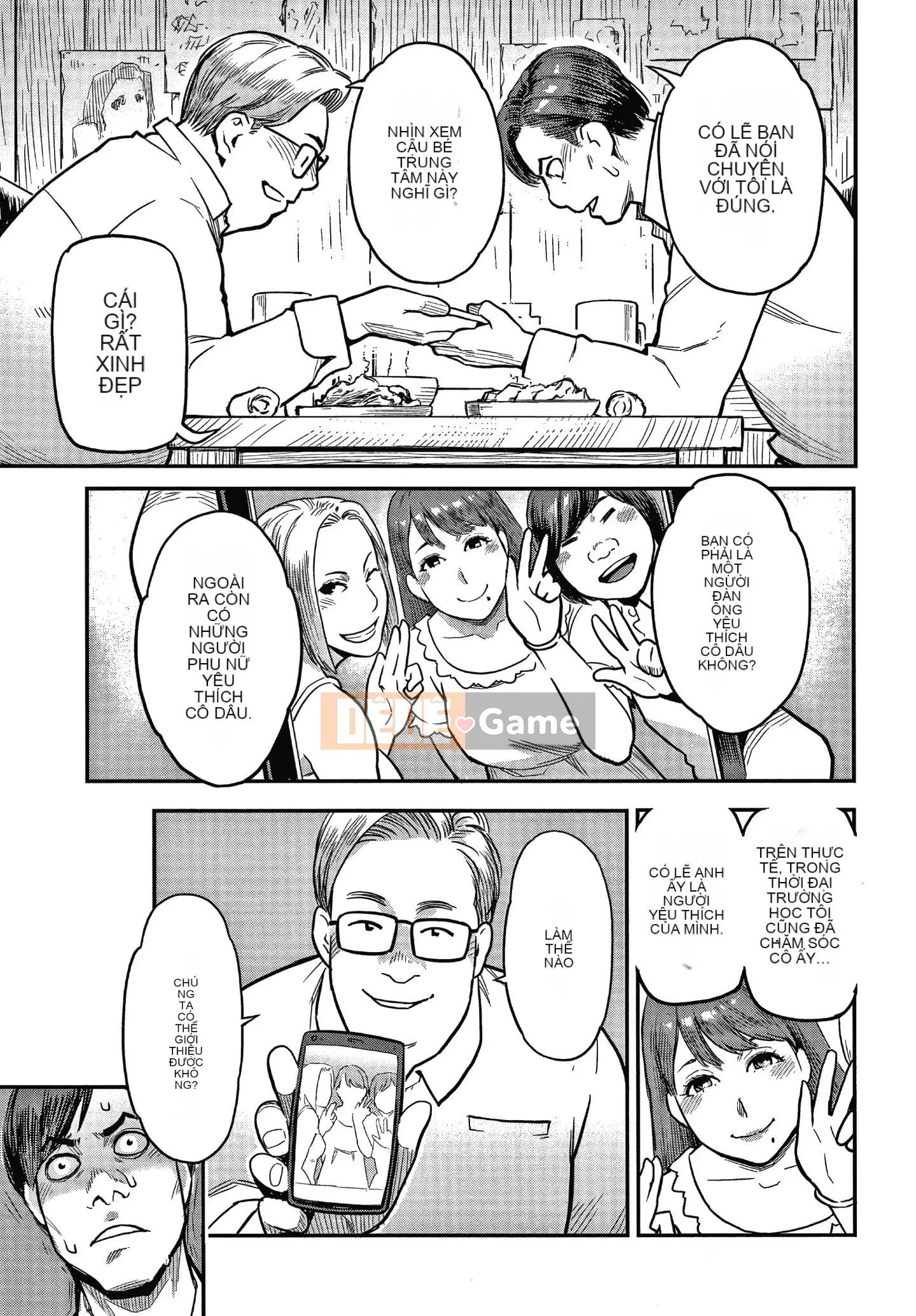 [Mikami Canon] Hợp đồng vâng lời