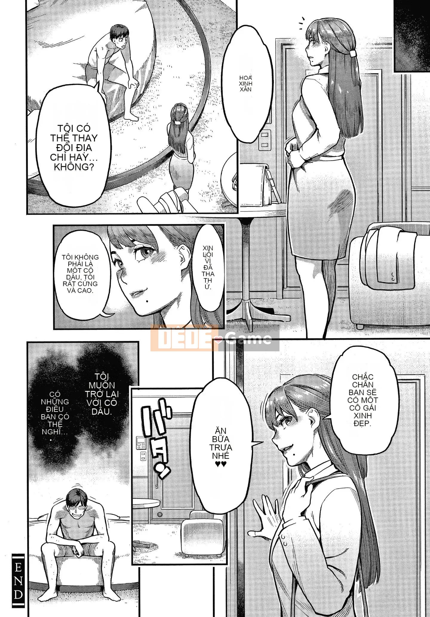 [Mikami Canon] Hợp đồng vâng lời