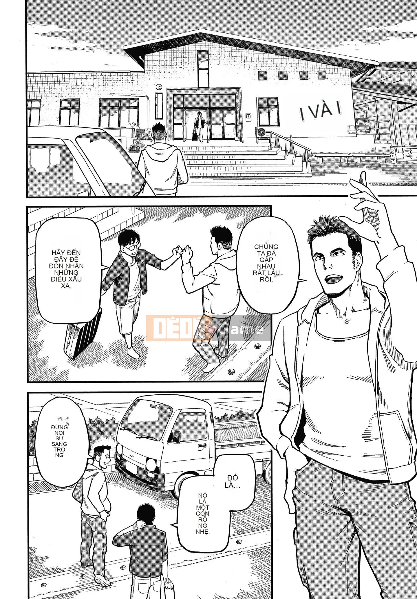 [Mikami Canon] Hợp đồng vâng lời