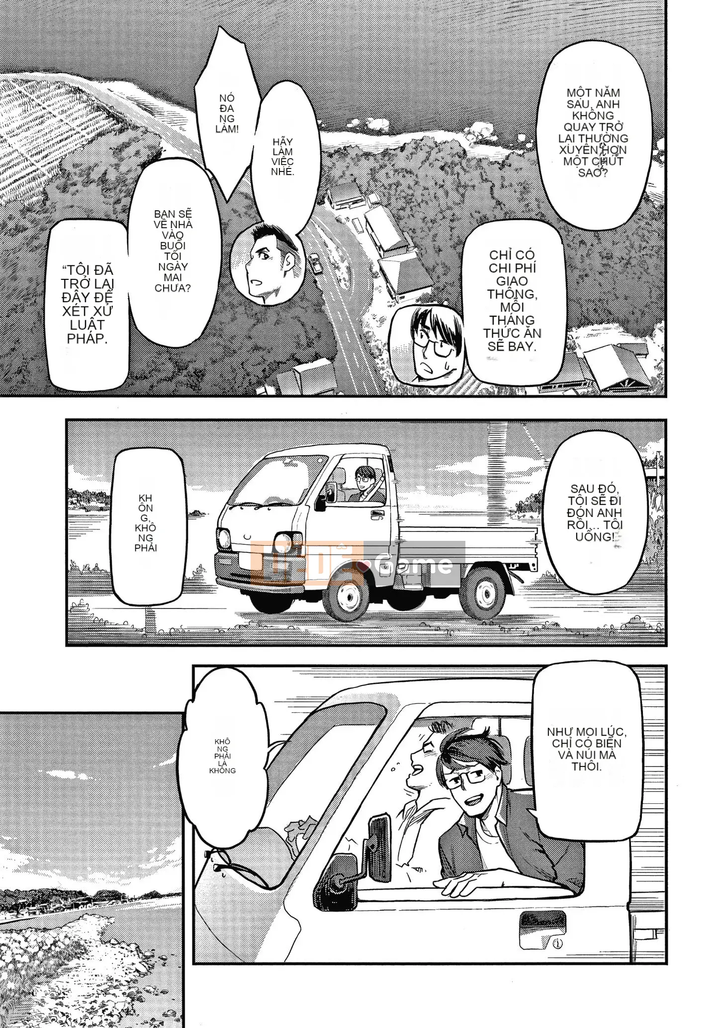 [Mikami Canon] Hợp đồng vâng lời