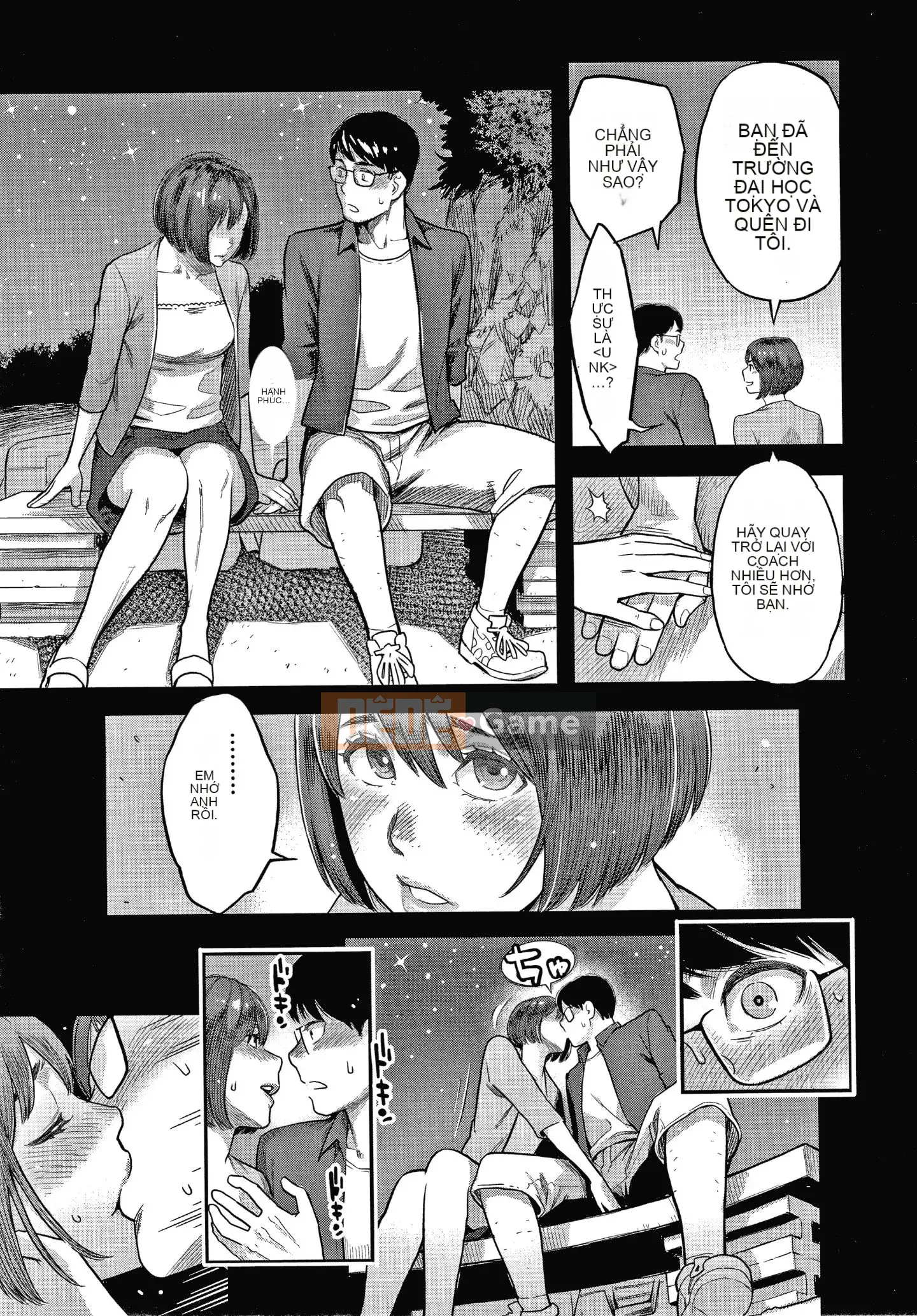 [Mikami Canon] Hợp đồng vâng lời