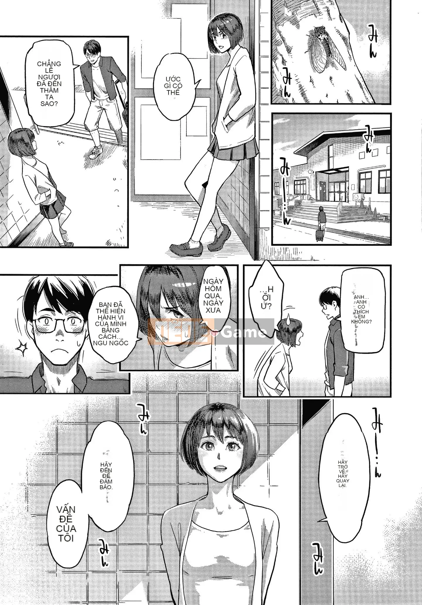 [Mikami Canon] Hợp đồng vâng lời