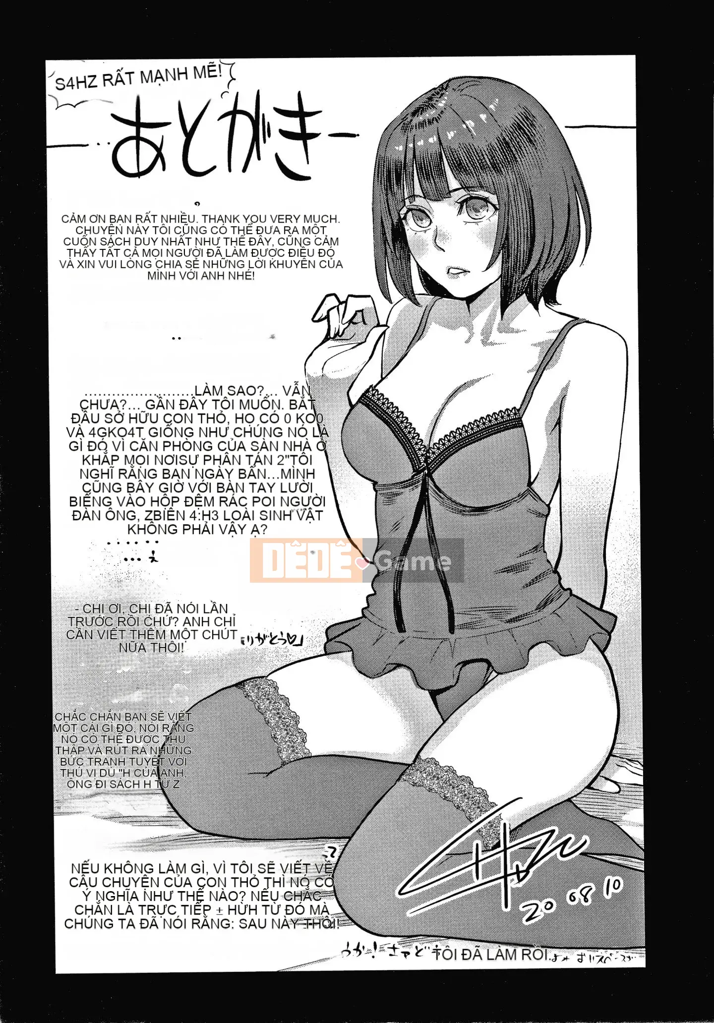 [Mikami Canon] Hợp đồng vâng lời