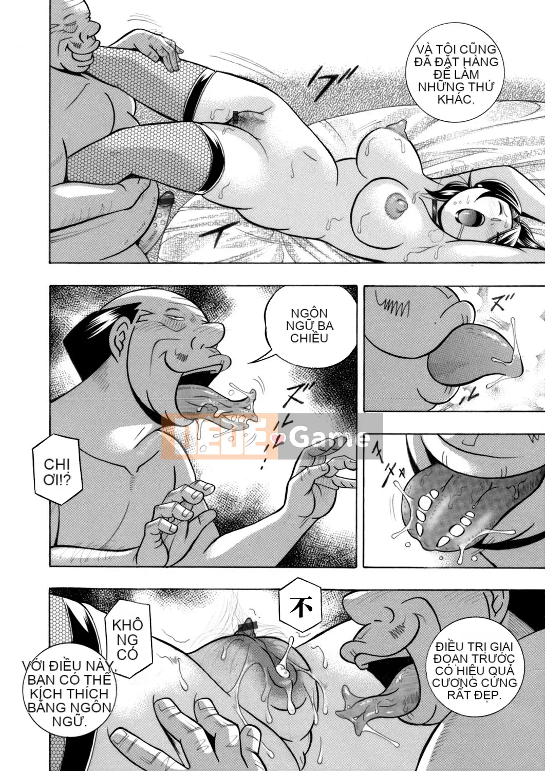 [Nhóm Hán hóa No Gu Bird][Sonny đầu tư Hán hóa][中华なると] Bác Mo