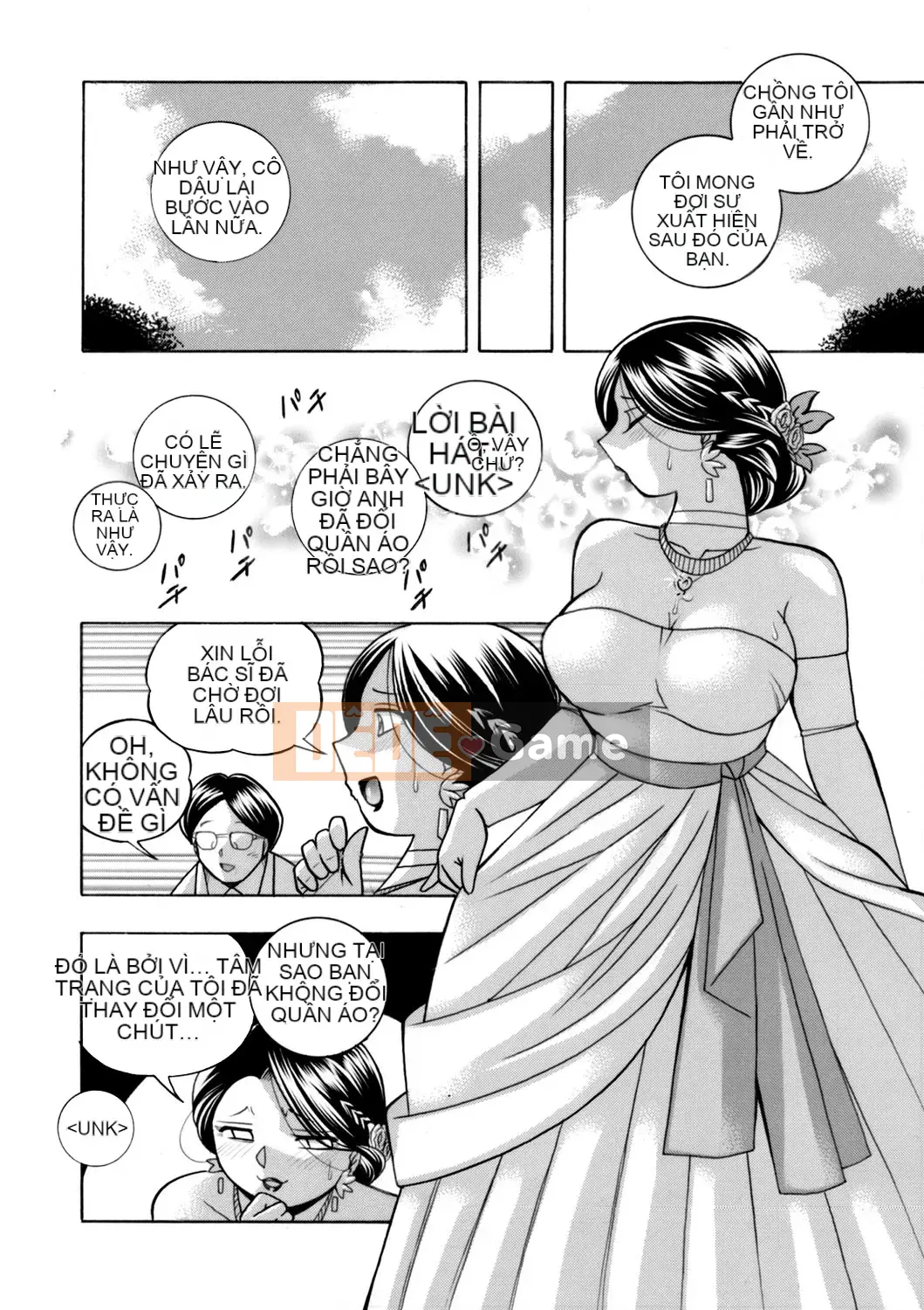 [Nhóm Hán hóa No Gu Bird][Sonny đầu tư Hán hóa][中华なると] Bác Mo