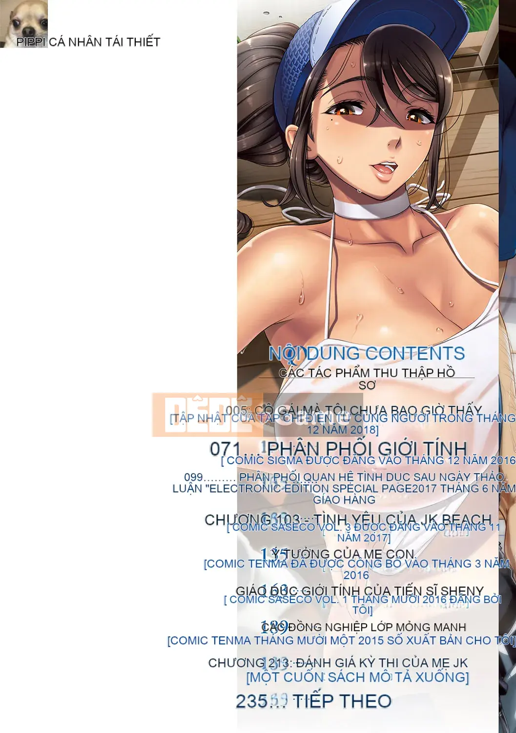 [Yuji Shinozuka] Hitsuma đầu tiên [Skin Overlap] [Không kiểm duyệt]
