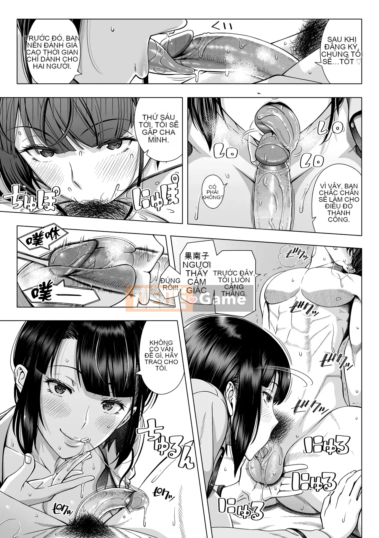 [Yuji Shinozuka] Hitsuma đầu tiên [Skin Overlap] [Không kiểm duyệt]