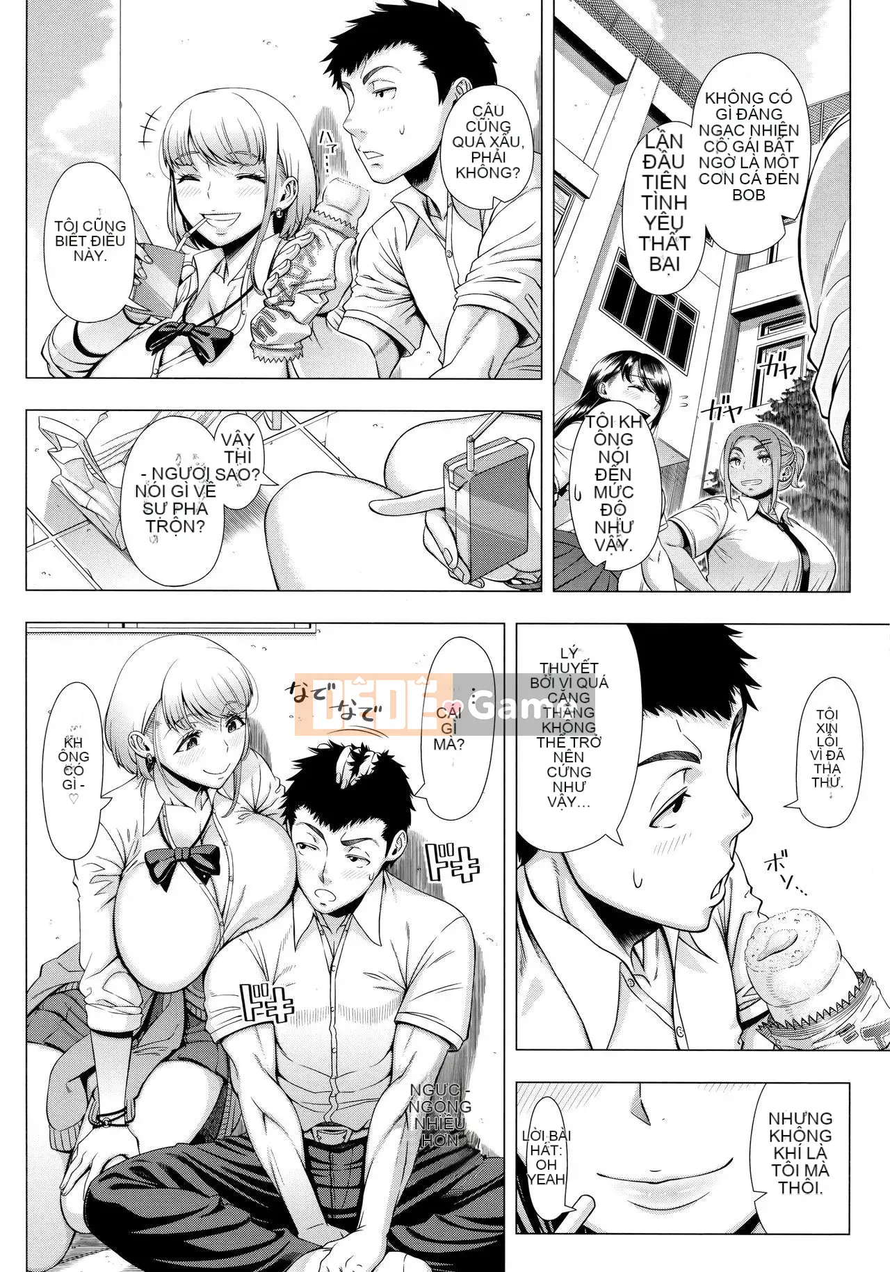 [Yuji Shinozuka] Hitsuma đầu tiên [Skin Overlap] [Không kiểm duyệt]