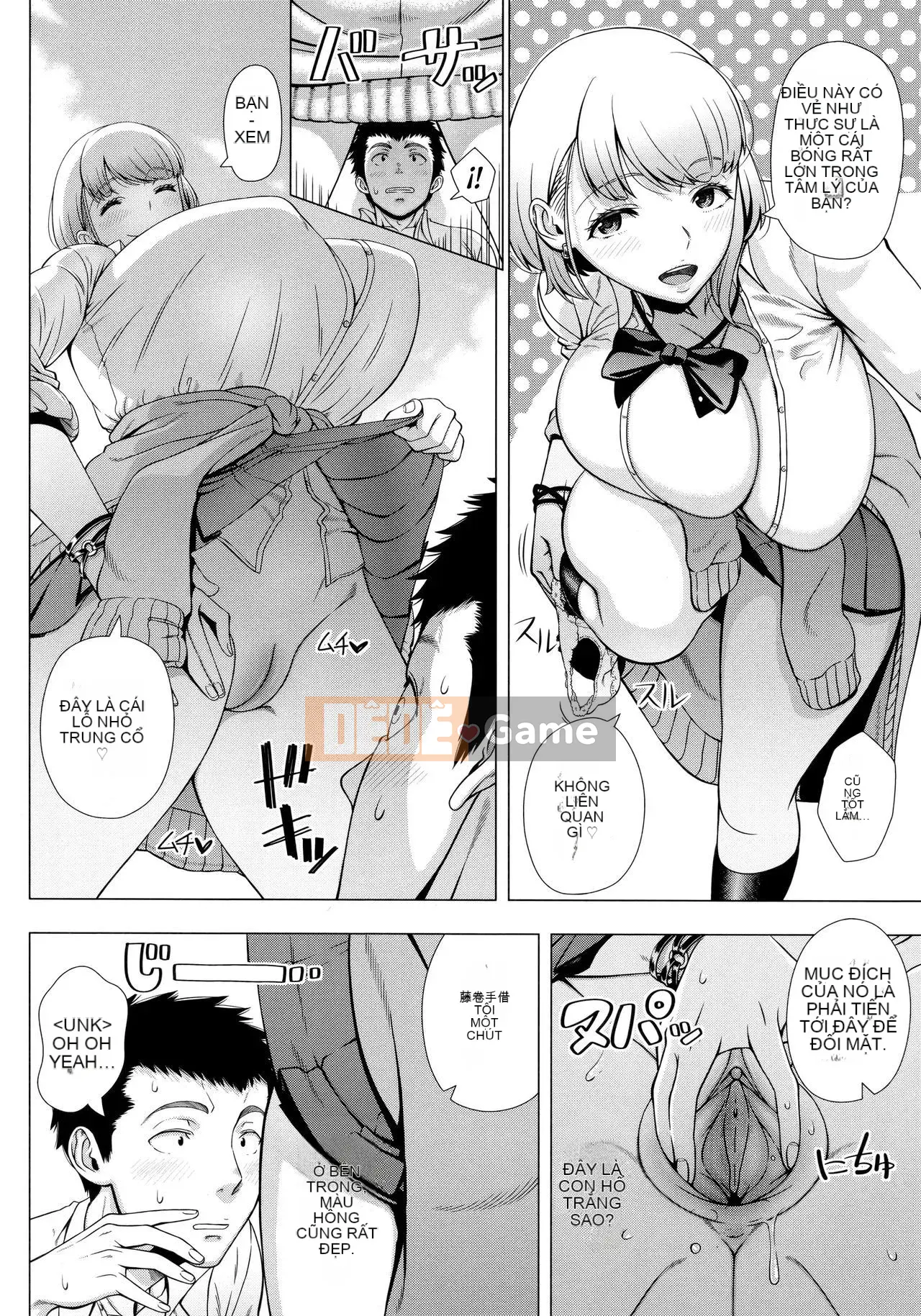 [Yuji Shinozuka] Hitsuma đầu tiên [Skin Overlap] [Không kiểm duyệt]