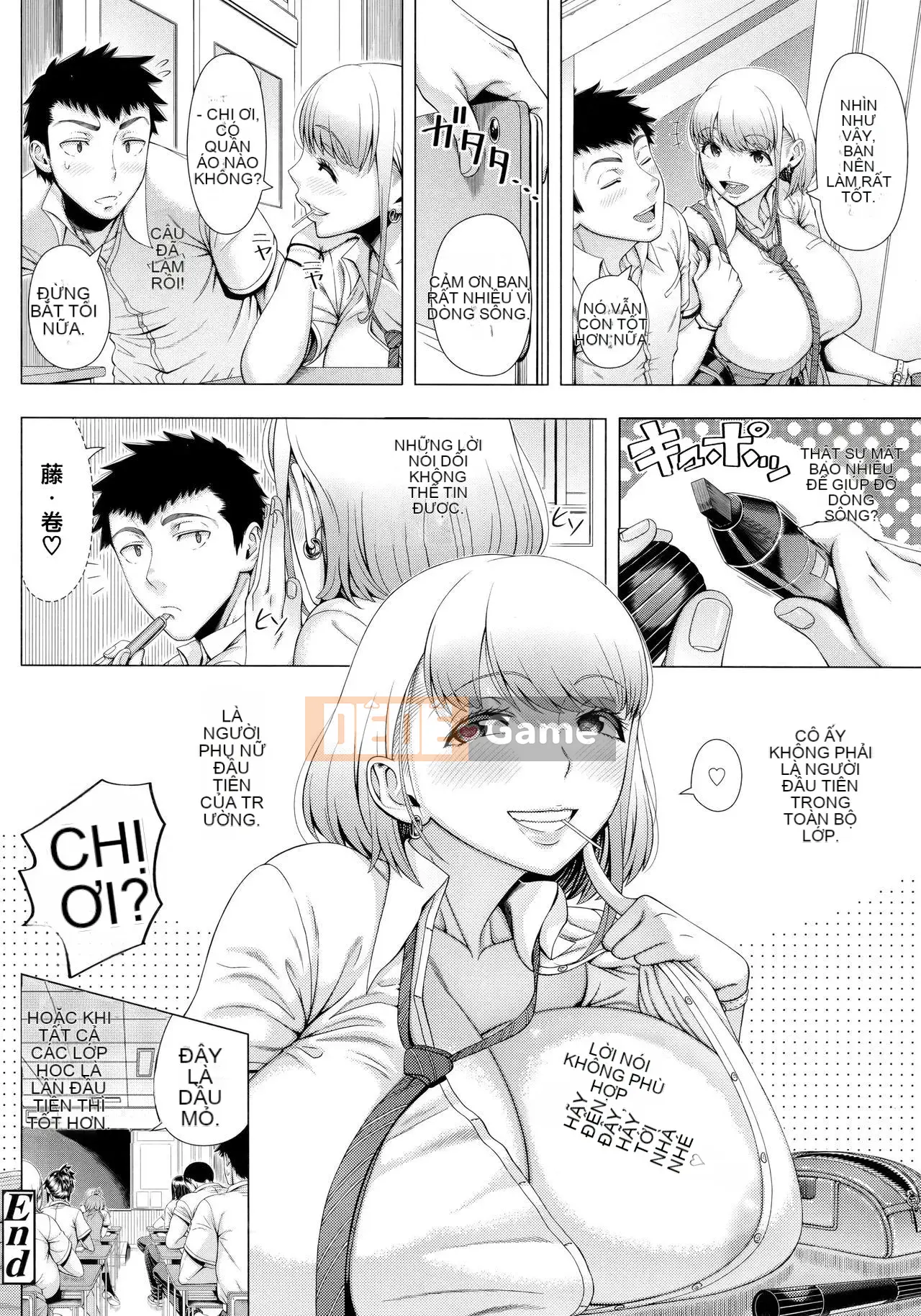 [Yuji Shinozuka] Hitsuma đầu tiên [Skin Overlap] [Không kiểm duyệt]