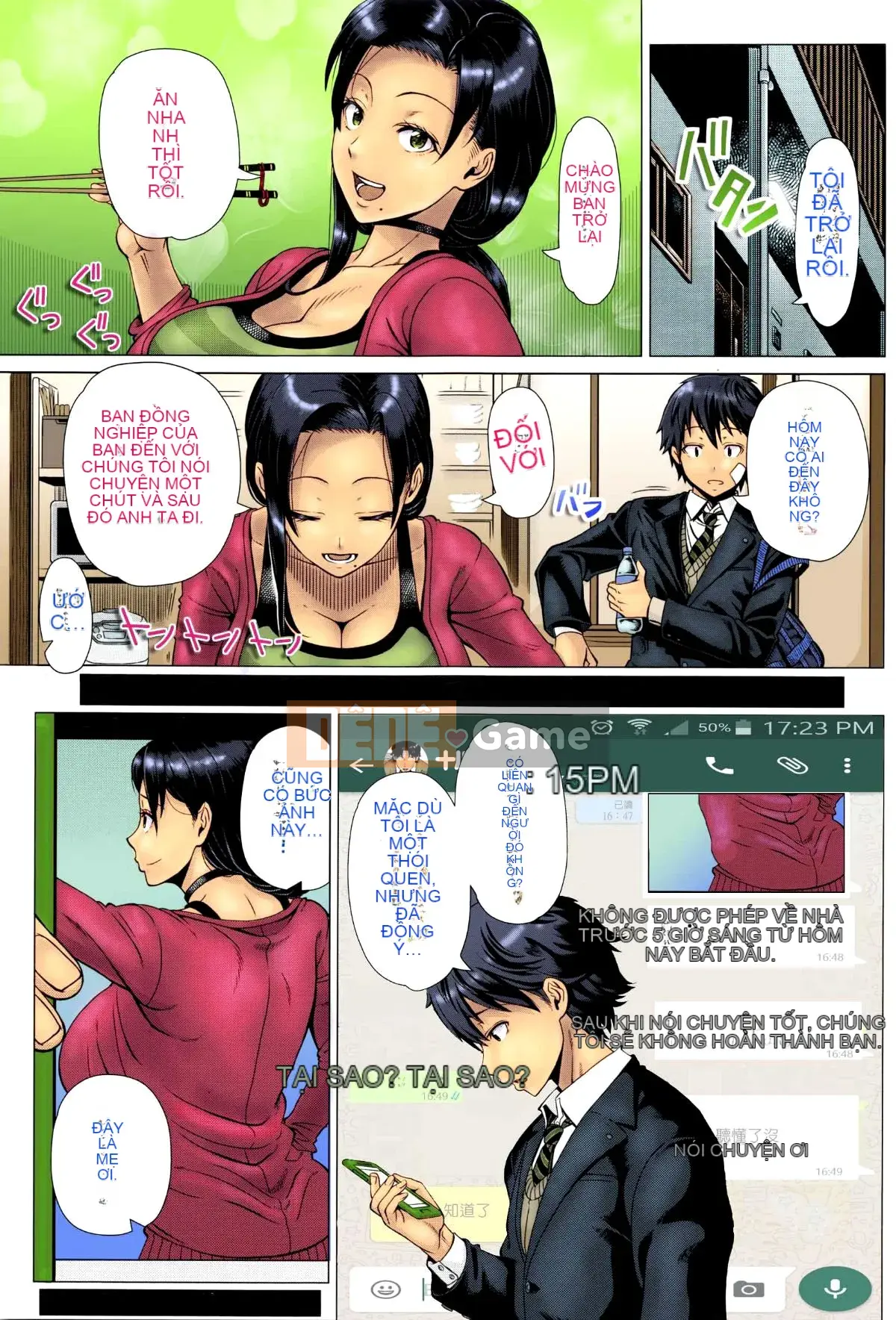 [Yuji Shinozuka] Hitsuma đầu tiên [Skin Overlap] [Không kiểm duyệt]