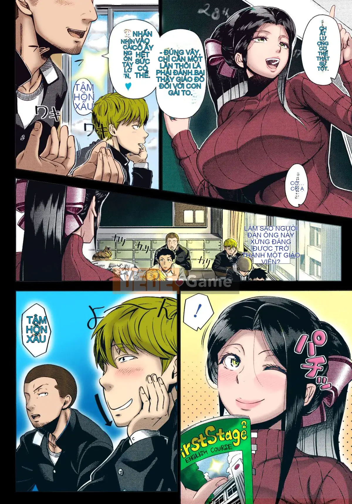 [Yuji Shinozuka] Hitsuma đầu tiên [Skin Overlap] [Không kiểm duyệt]