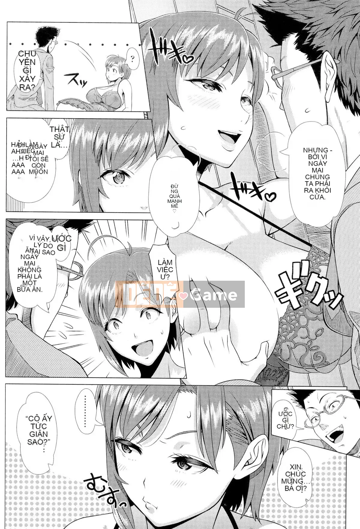 [Yuji Shinozuka] Hitsuma đầu tiên [Skin Overlap] [Không kiểm duyệt]