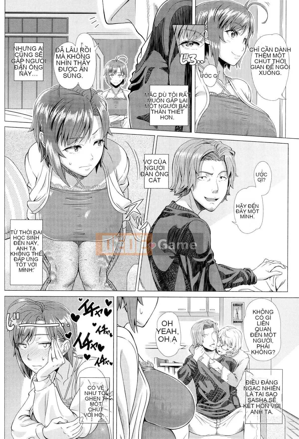 [Yuji Shinozuka] Hitsuma đầu tiên [Skin Overlap] [Không kiểm duyệt]