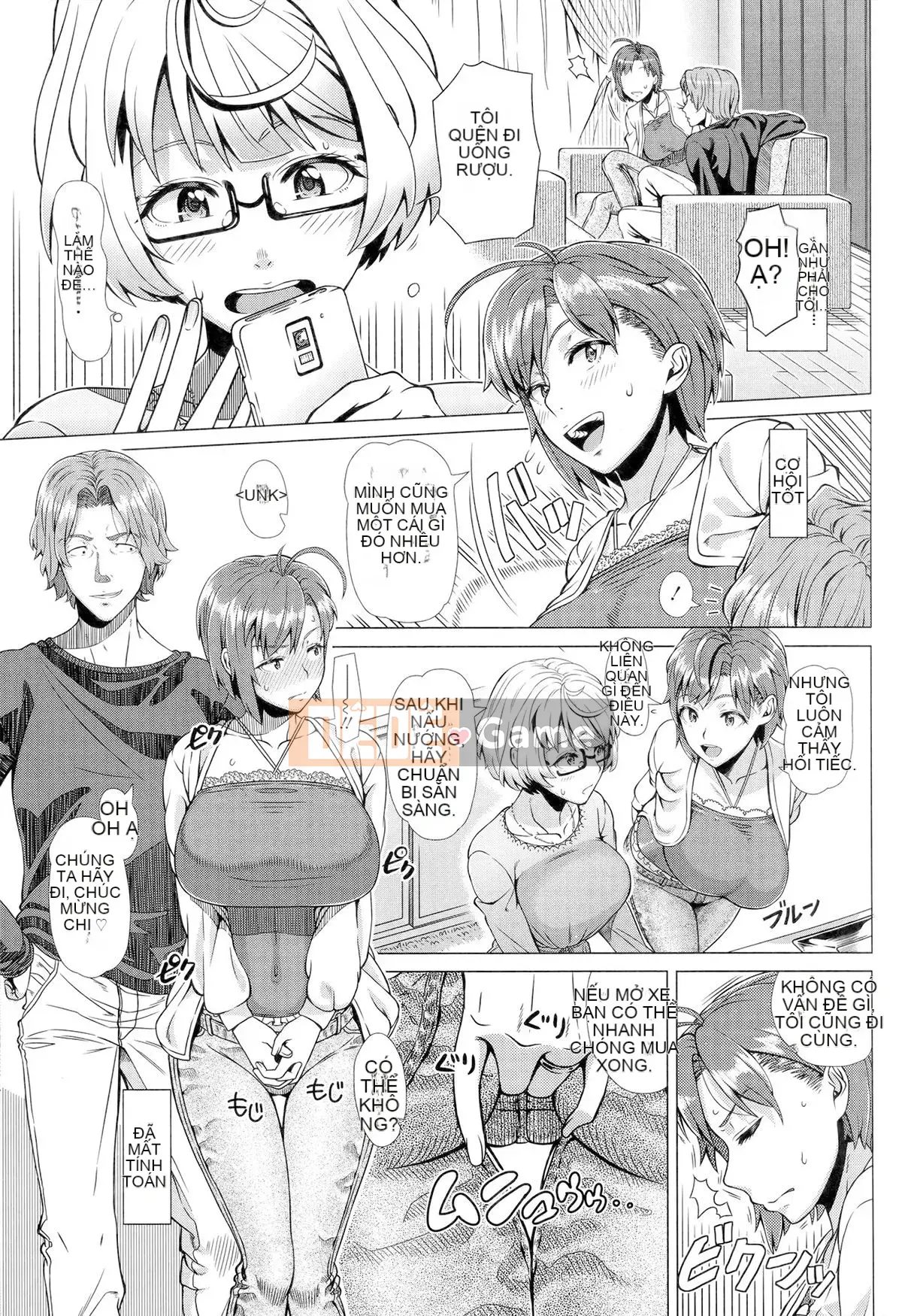 [Yuji Shinozuka] Hitsuma đầu tiên [Skin Overlap] [Không kiểm duyệt]