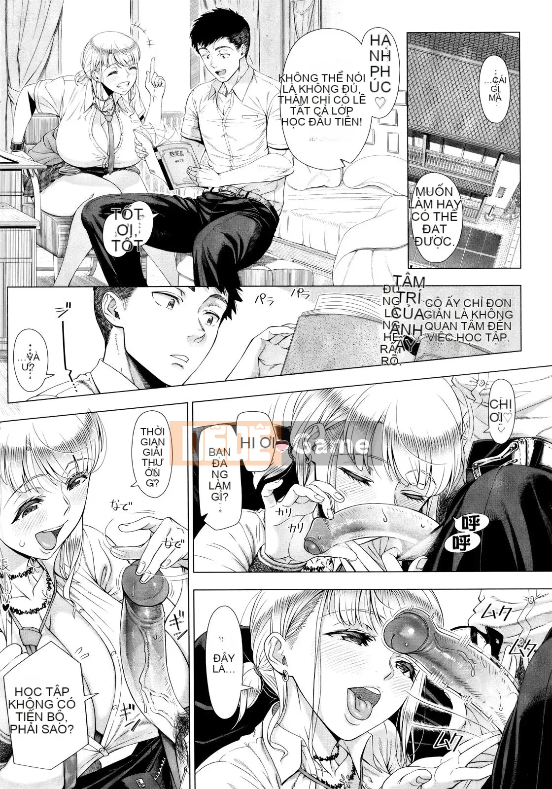 [Yuji Shinozuka] Hitsuma đầu tiên [Skin Overlap] [Không kiểm duyệt]