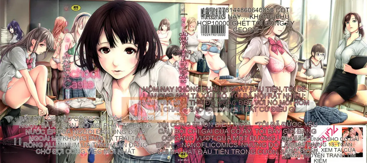 [ Okayusan ] Đẳng cấp trường học - Đẳng cấp trường học- [Tiếng Trung][Không kiểm duyệt]