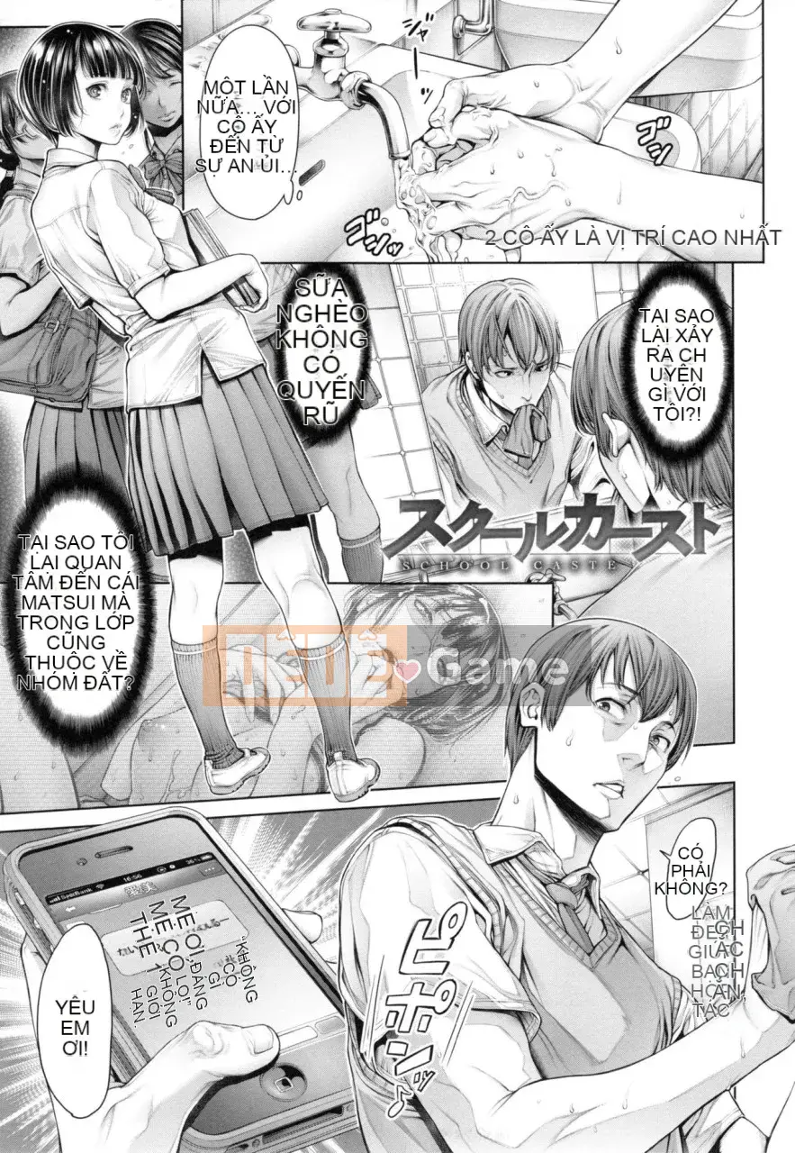 [ Okayusan ] Đẳng cấp trường học - Đẳng cấp trường học- [Tiếng Trung][Không kiểm duyệt]