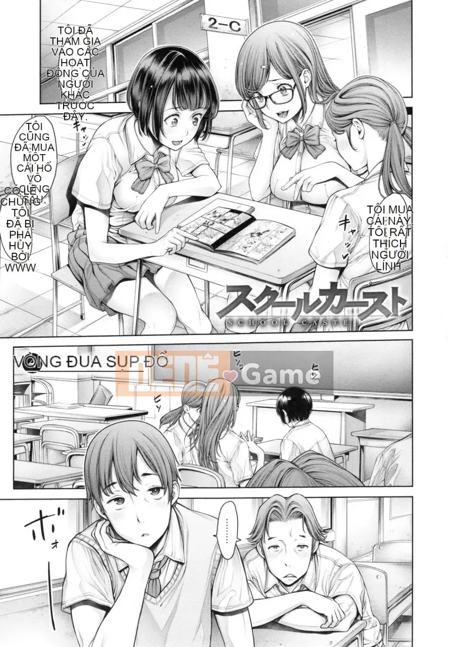 [ Okayusan ] Đẳng cấp trường học - Đẳng cấp trường học- [Tiếng Trung][Không kiểm duyệt]