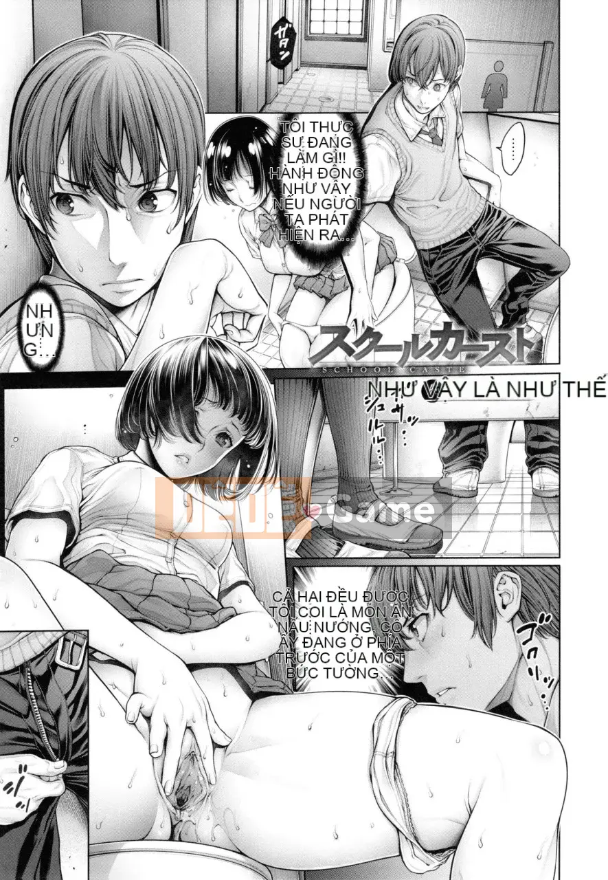 [ Okayusan ] Đẳng cấp trường học - Đẳng cấp trường học- [Tiếng Trung][Không kiểm duyệt]