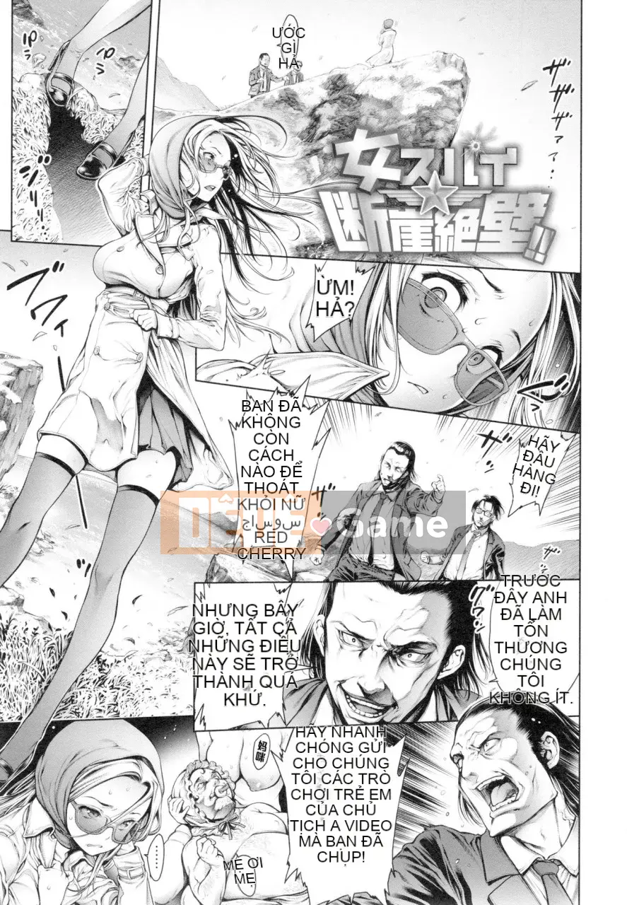 [ Okayusan ] Đẳng cấp trường học - Đẳng cấp trường học- [Tiếng Trung][Không kiểm duyệt]