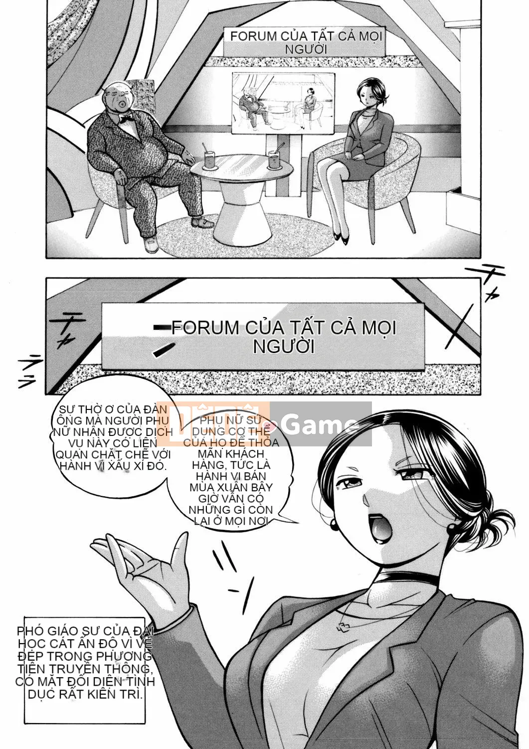 [Nhóm Hán hóa không có chim cúc cu] [Hán hóa do Sonny tài trợ] [中华なると] Phó giáo sư Asako ~Thư ký thịt đẹp~