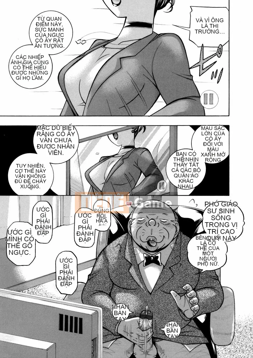 [Nhóm Hán hóa không có chim cúc cu] [Hán hóa do Sonny tài trợ] [中华なると] Phó giáo sư Asako ~Thư ký thịt đẹp~