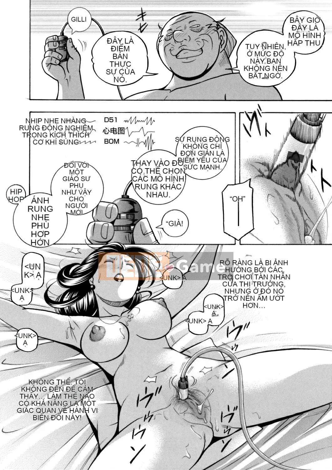 [Nhóm Hán hóa không có chim cúc cu] [Hán hóa do Sonny tài trợ] [中华なると] Phó giáo sư Asako ~Thư ký thịt đẹp~