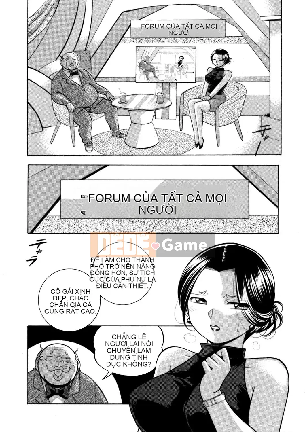 [Nhóm Hán hóa không có chim cúc cu] [Hán hóa do Sonny tài trợ] [中华なると] Phó giáo sư Asako ~Thư ký thịt đẹp~