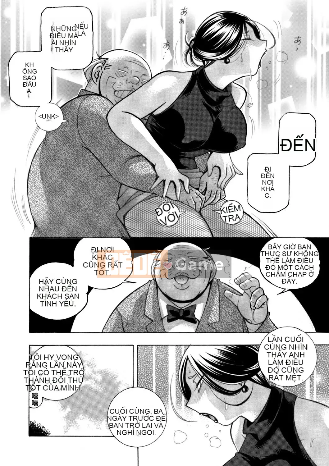 [Nhóm Hán hóa không có chim cúc cu] [Hán hóa do Sonny tài trợ] [中华なると] Phó giáo sư Asako ~Thư ký thịt đẹp~