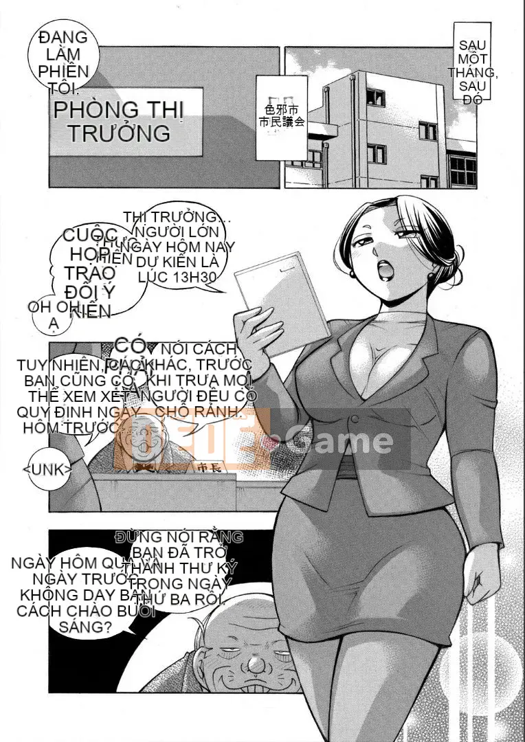 [Nhóm Hán hóa không có chim cúc cu] [Hán hóa do Sonny tài trợ] [中华なると] Phó giáo sư Asako ~Thư ký thịt đẹp~