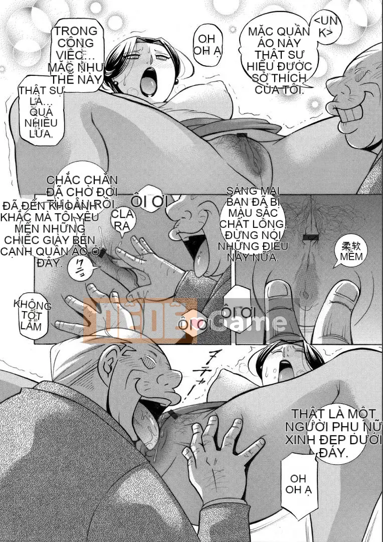 [Nhóm Hán hóa không có chim cúc cu] [Hán hóa do Sonny tài trợ] [中华なると] Phó giáo sư Asako ~Thư ký thịt đẹp~