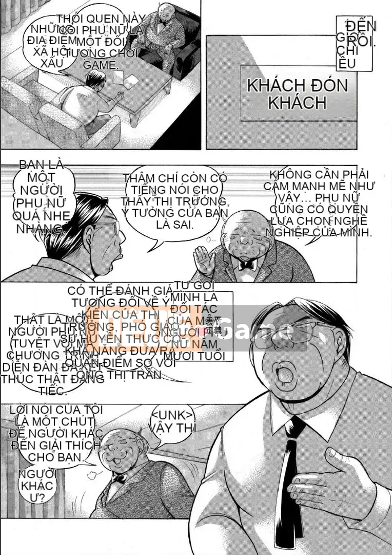 [Nhóm Hán hóa không có chim cúc cu] [Hán hóa do Sonny tài trợ] [中华なると] Phó giáo sư Asako ~Thư ký thịt đẹp~