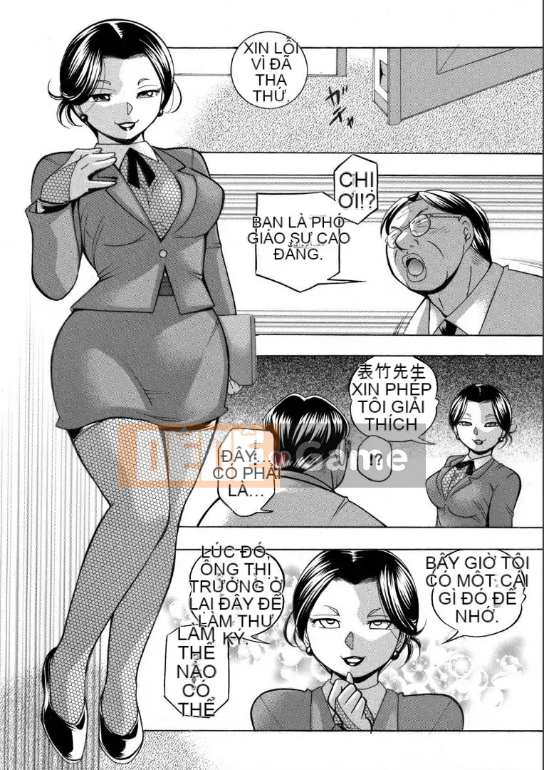 [Nhóm Hán hóa không có chim cúc cu] [Hán hóa do Sonny tài trợ] [中华なると] Phó giáo sư Asako ~Thư ký thịt đẹp~