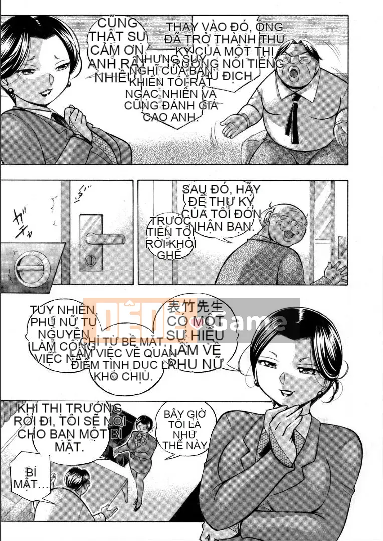 [Nhóm Hán hóa không có chim cúc cu] [Hán hóa do Sonny tài trợ] [中华なると] Phó giáo sư Asako ~Thư ký thịt đẹp~