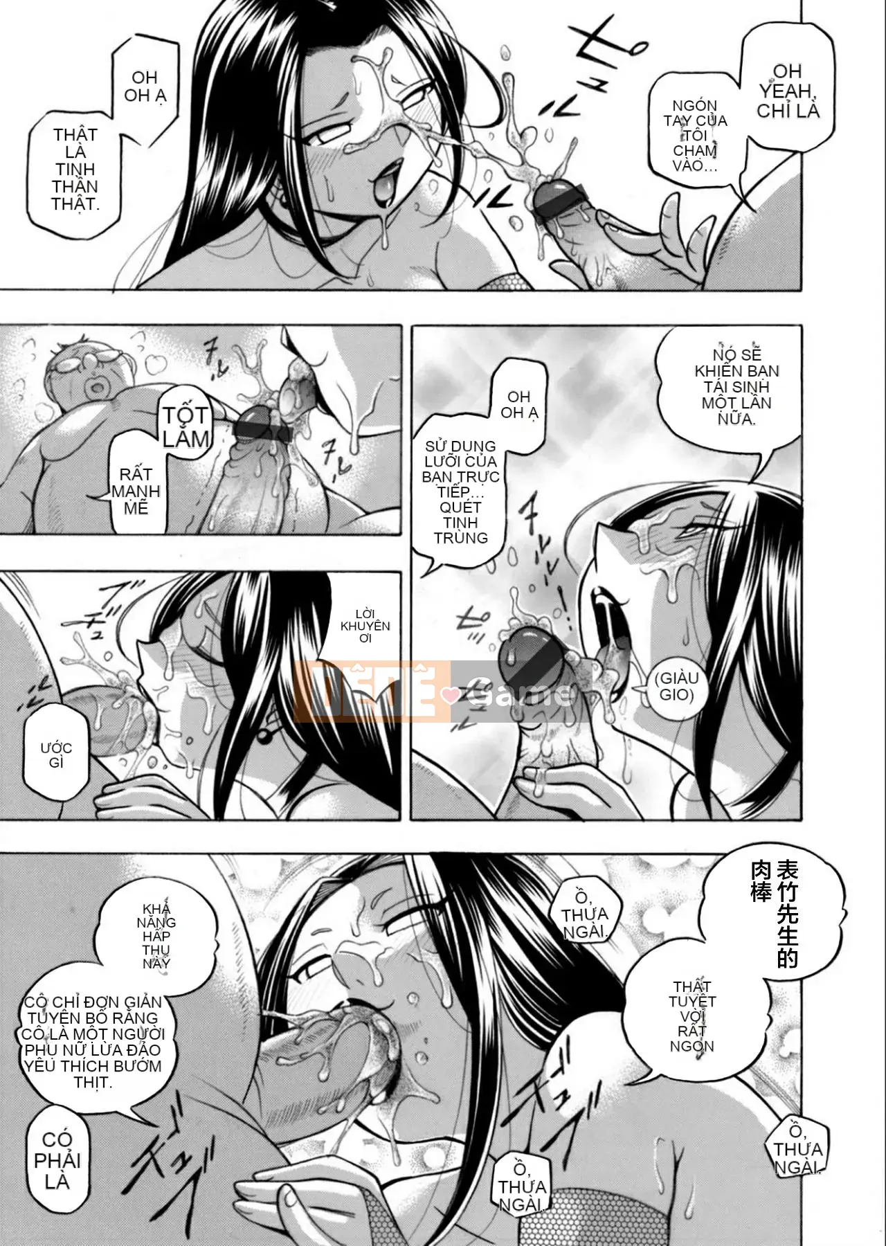 [Nhóm Hán hóa không có chim cúc cu] [Hán hóa do Sonny tài trợ] [中华なると] Phó giáo sư Asako ~Thư ký thịt đẹp~